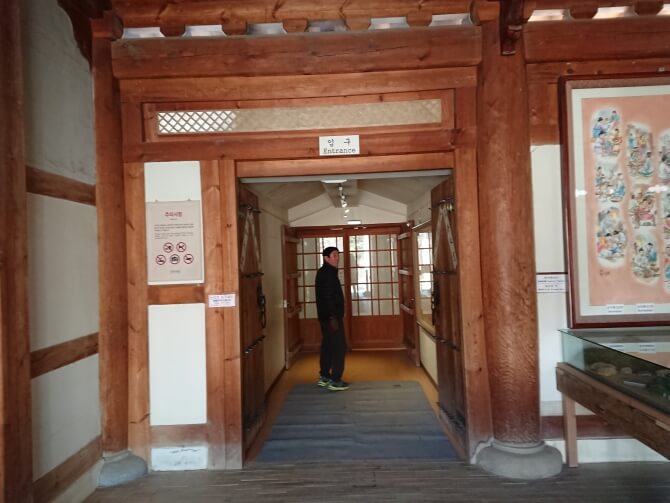 韓国民俗村の博物館