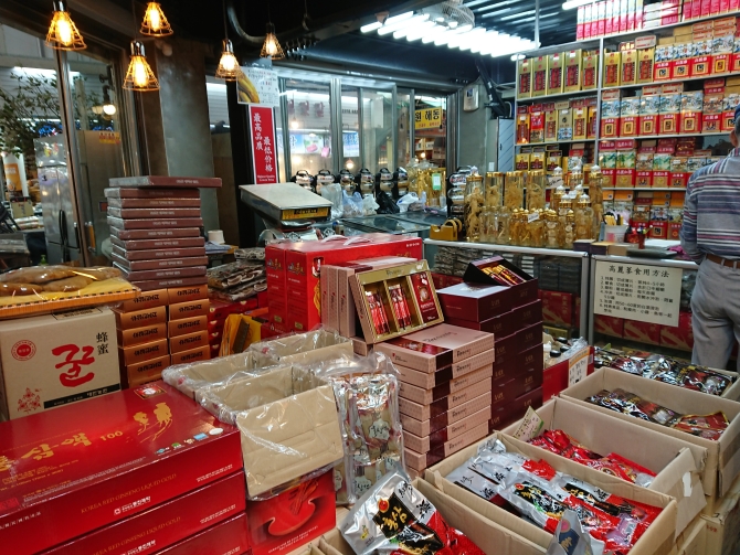 韓国の中部市場のお店の写真