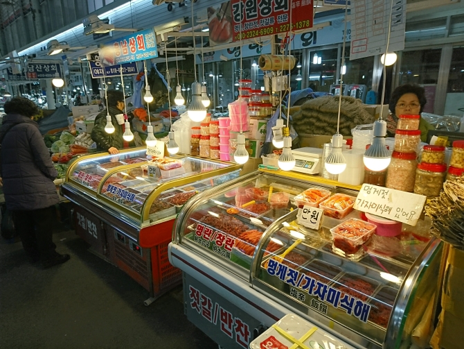 韓国の中部市場のお店の写真