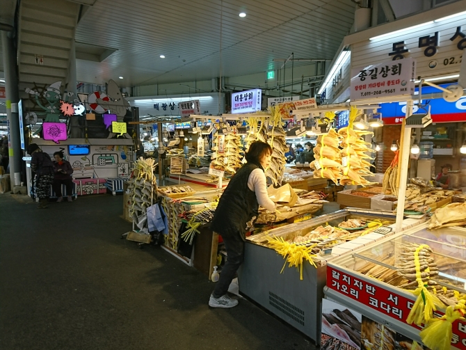 韓国の中部市場の写真