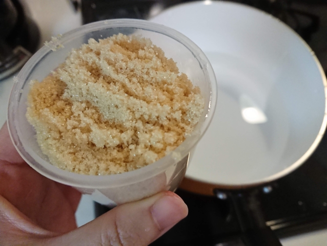 大根の甘酢漬け（韓国のチキンム）のレシピ写真