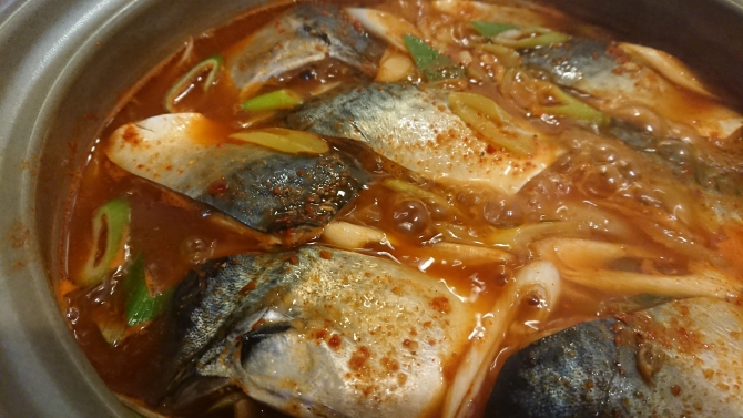 鯖と大根のコチュジャン煮（韓国の煮付けレシピ）の写真