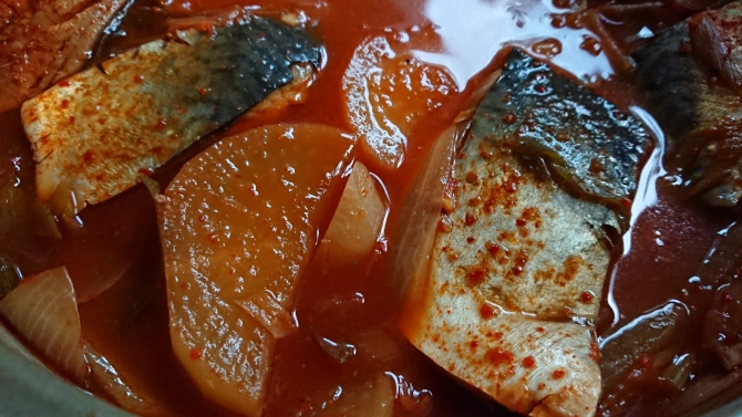 鯖と大根のコチュジャン煮（韓国の煮付けレシピ）の完成写真