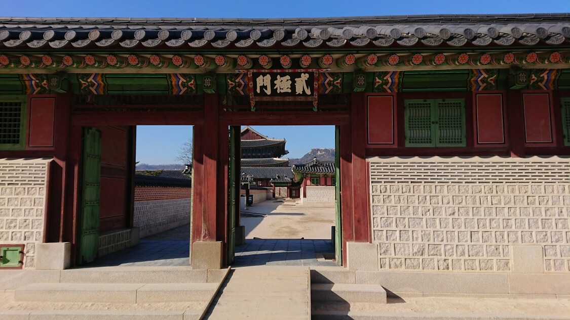 韓国ソウルの景福宮（キョンボックン）の景色