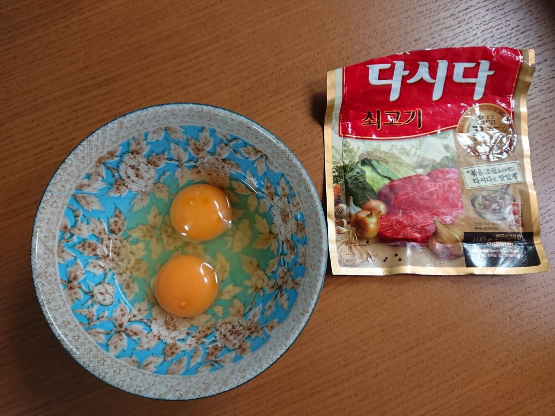 韓国茶碗蒸しケランチムのレシピ。卵2つとダシダ