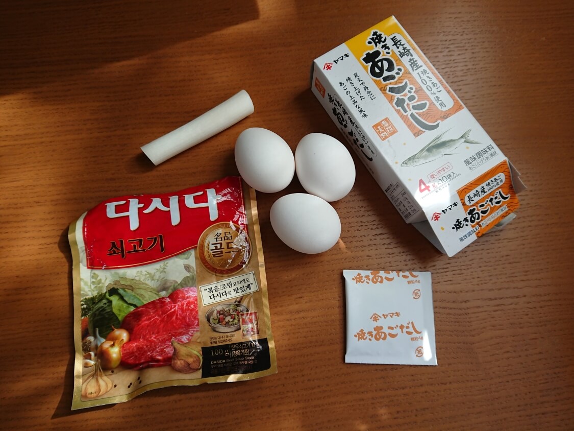 韓国茶碗蒸しケランチムのレシピ材料と出汁、ダシダ