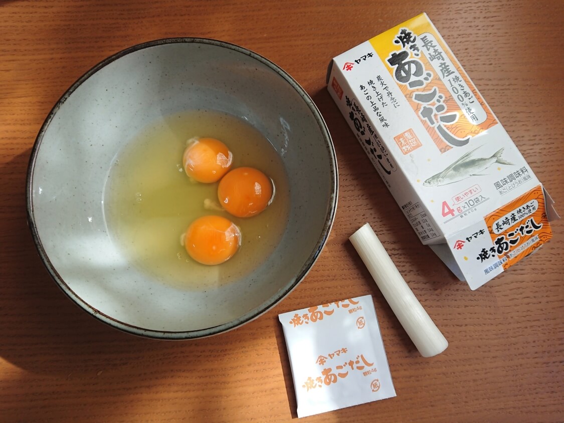 韓国茶碗蒸しケランチムのレシピ。卵3個と好きな出汁
