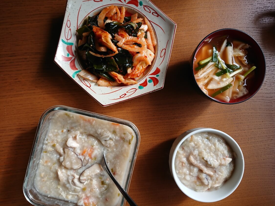 わかめの韓国式ピリ辛酢の物（酢コチュジャン和え）のレシピ。付け合わせ、献立