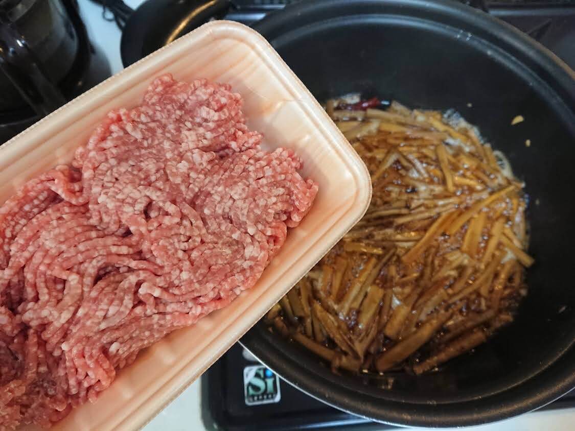 ひき肉とごぼうのピリ辛煮物レシピ