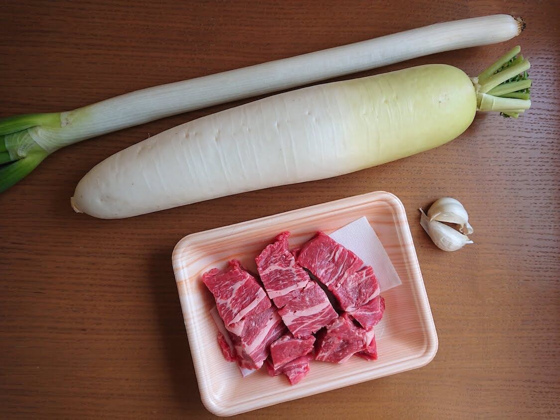 牛肉と大根のスープの韓国レシピ。材料の牛肉と大根