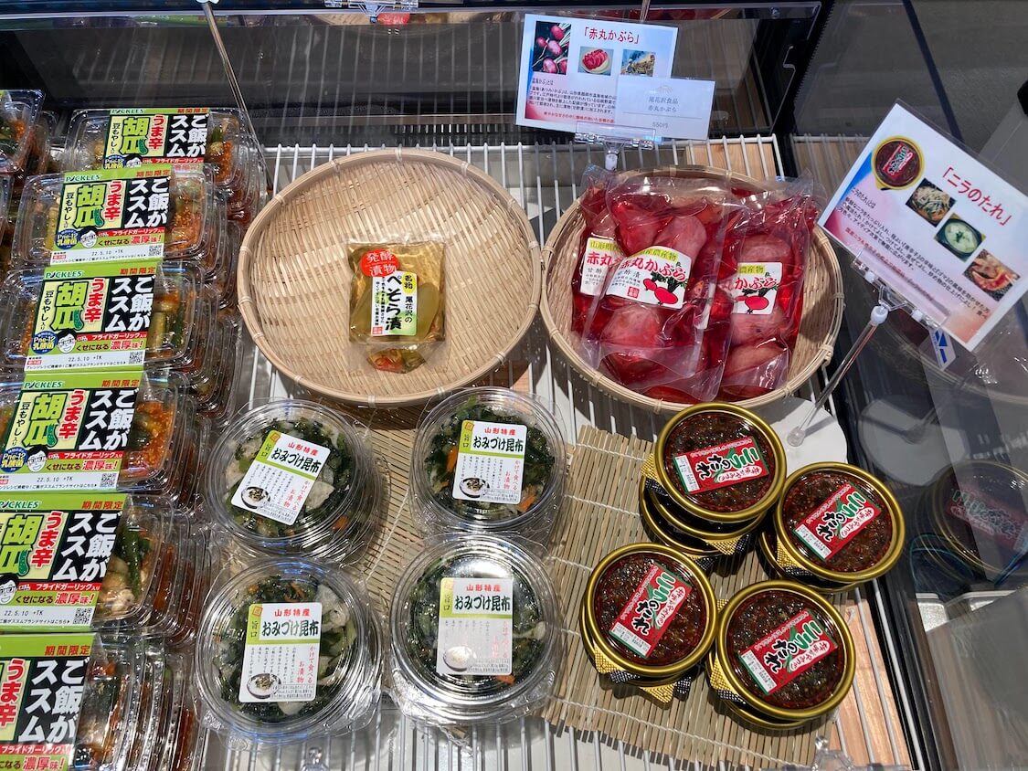 飯能の発酵食品テーマパーク「OH!!!～発酵、健康、食の魔法!!!～」で買い物、売っているもの、野菜とキムチ
