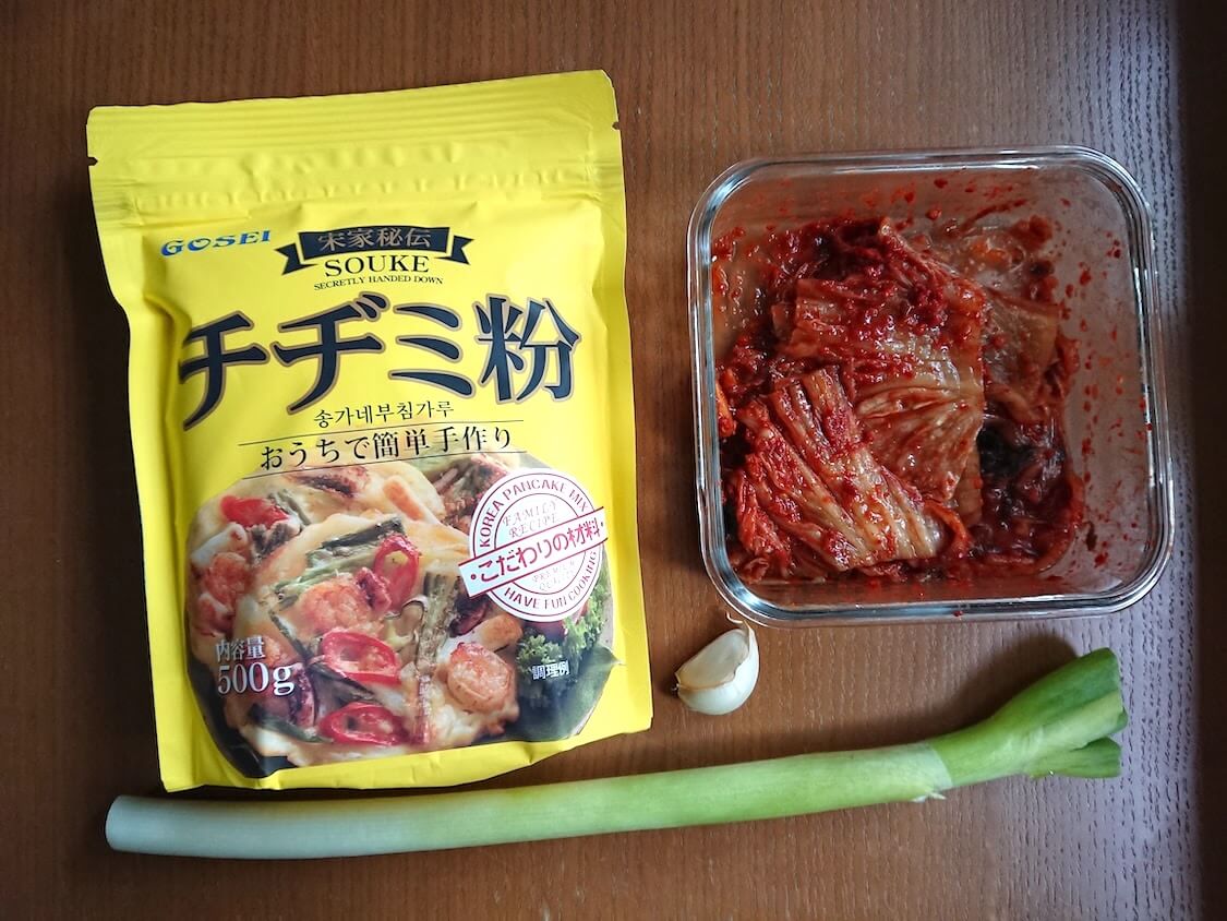 キムチチヂミの作り方。韓国の人気レシピからコツを！材料と野菜とチヂミ粉