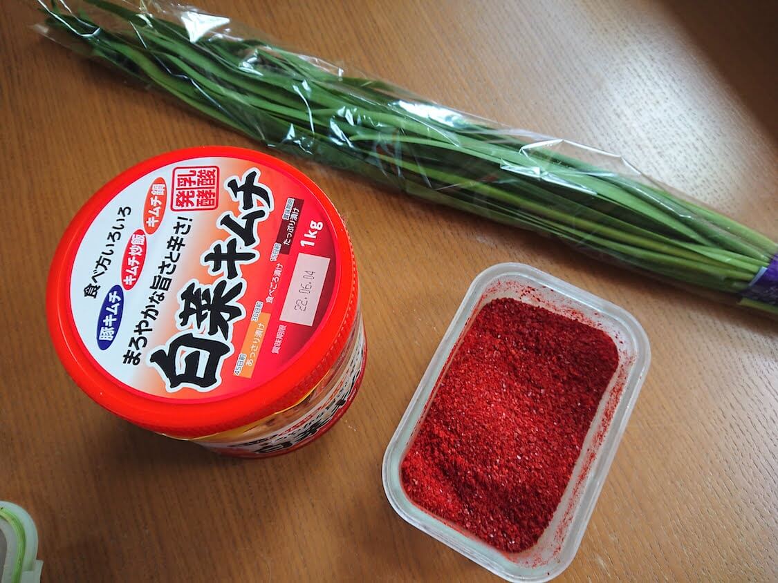 キムチチヂミの作り方。韓国の人気レシピからコツを！材料と野菜とチヂミ粉