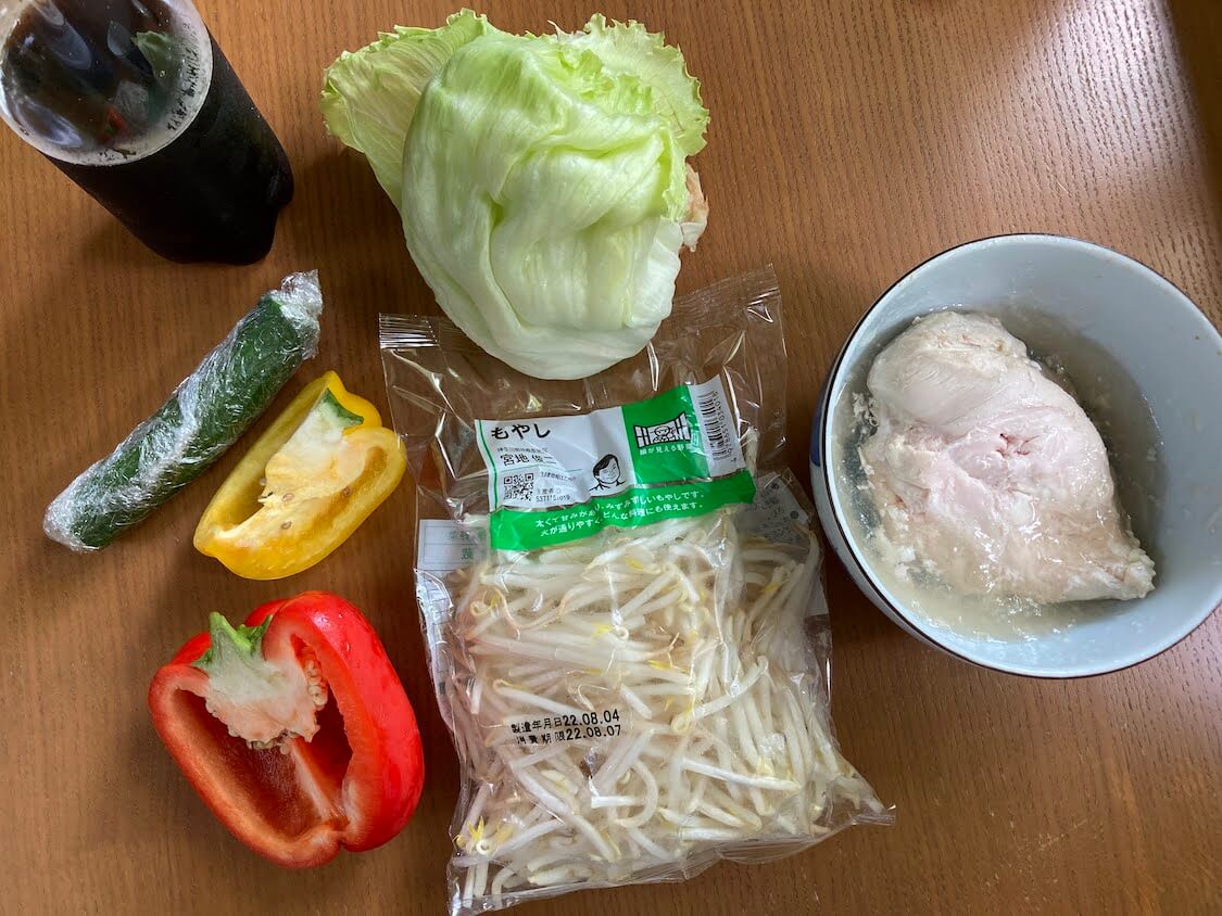 彩り野菜と蒸し鶏の韓国冷菜レシピ。材料と調味料