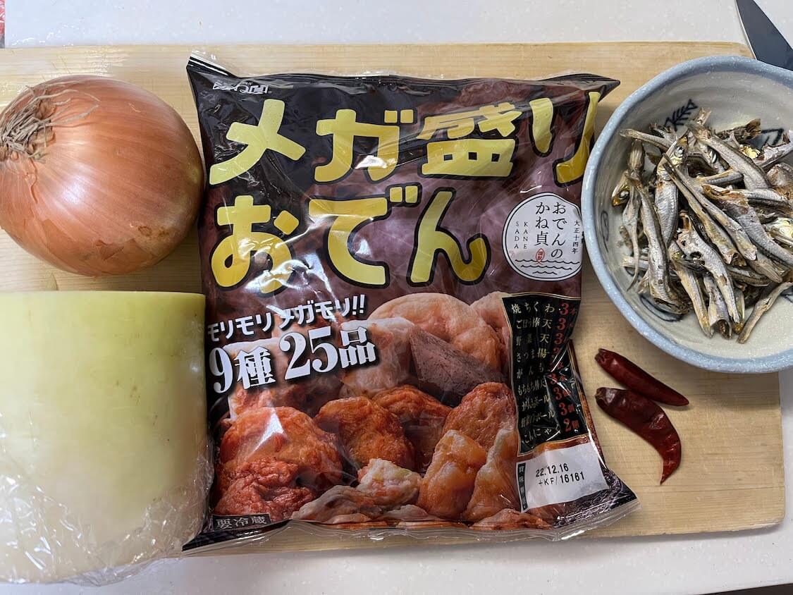 スープが絶品！韓国おでんの出汁レシピ。具は日本のおでんで簡単♪　材料と野菜と調味料