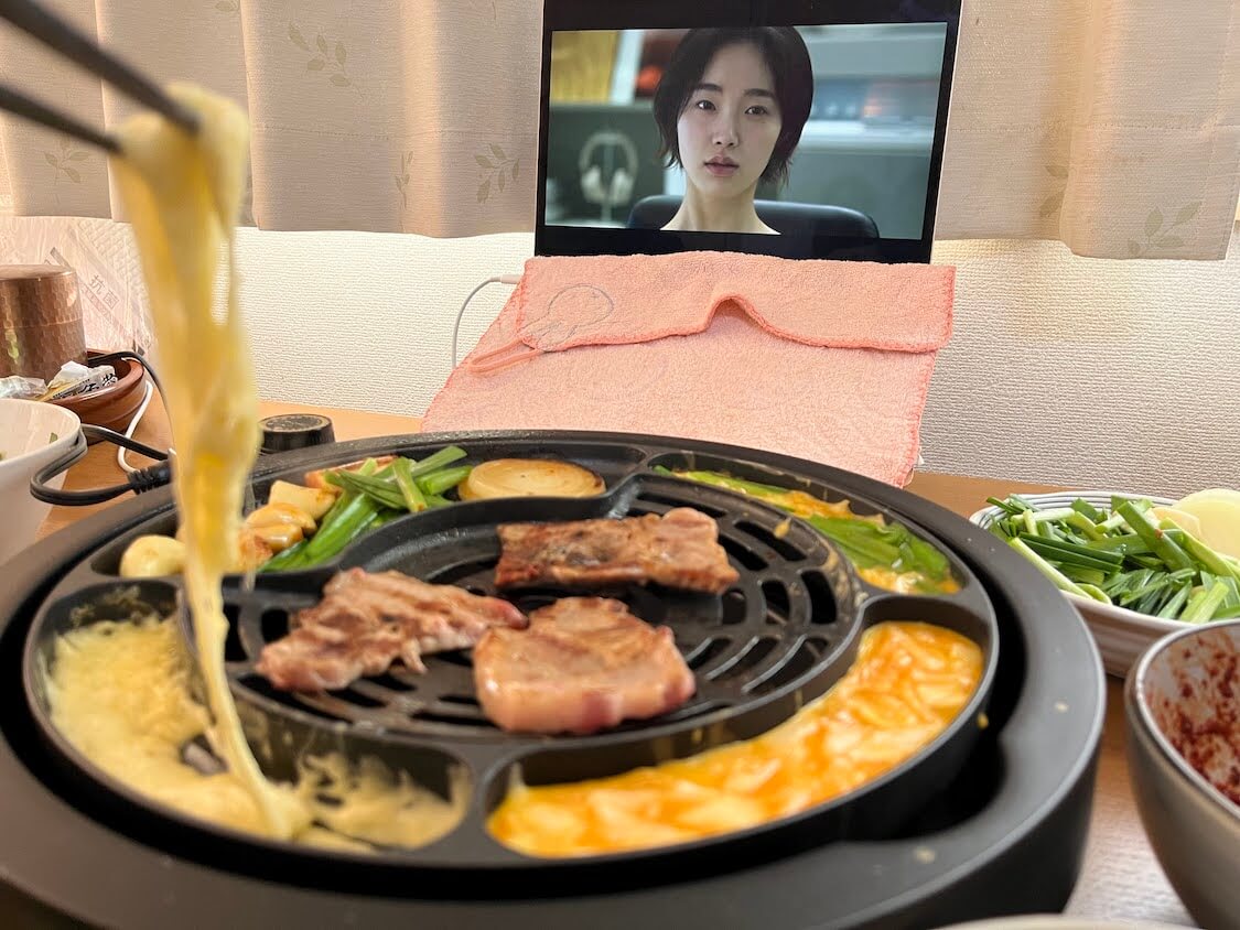 エンタメ焼肉が楽しめる“韓流”ホットプレート「グリルマイスター」食事風景、韓国ドラマ
