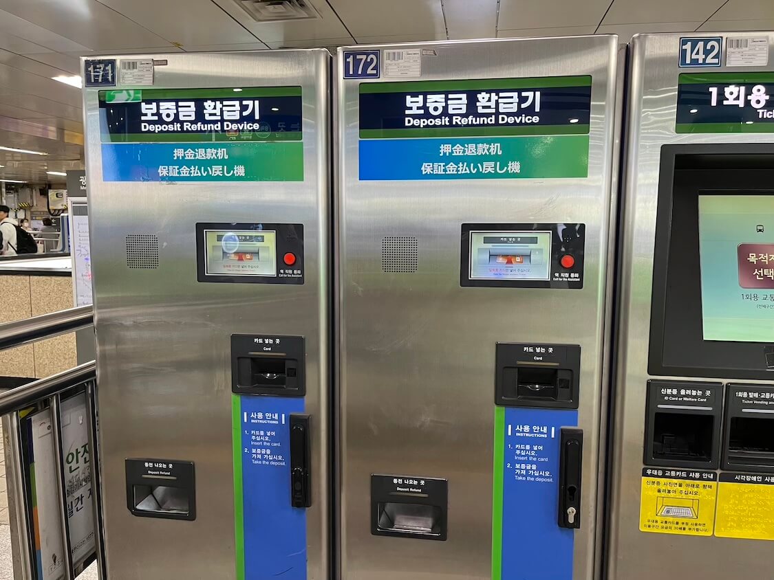 1日目のソウル散歩（ブログ）。地下鉄で鍾閣駅からソウル駅へ移動、一回用交通カード