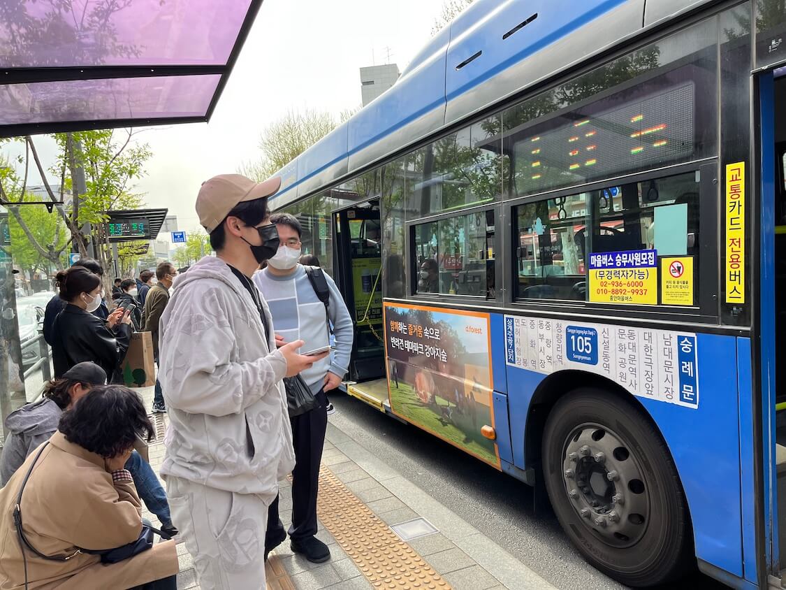 韓国の名門大学SKY。高麗大キャンパスへの行き方。バス