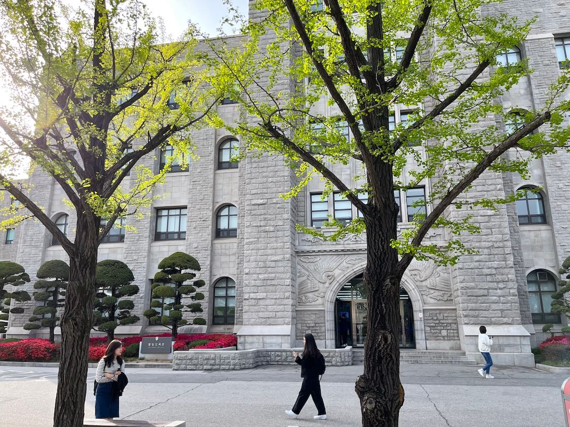 韓国の名門大学SKY。高麗大キャンパスを散歩！語学堂から始まった夫のソウル暮らし