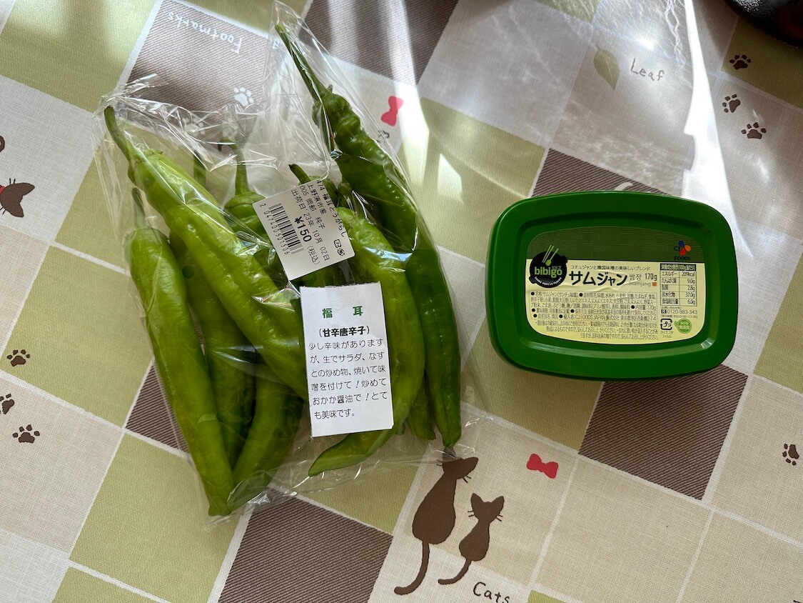 甘長とうがらしのピリ辛味噌和え（サムジャン和え）レシピ材料。韓国定番の食べ方