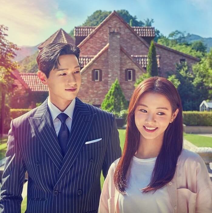 韓国ドラマ『紳士とお嬢さん』の韓国情報と感想