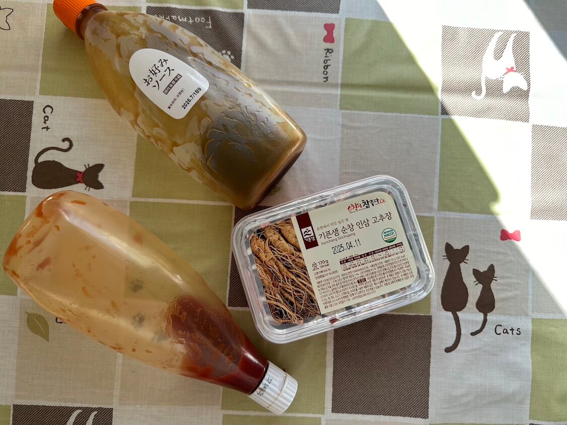 韓国式ソーセージの野菜炒め【ソヤ】の人気レシピ。材料と調味料