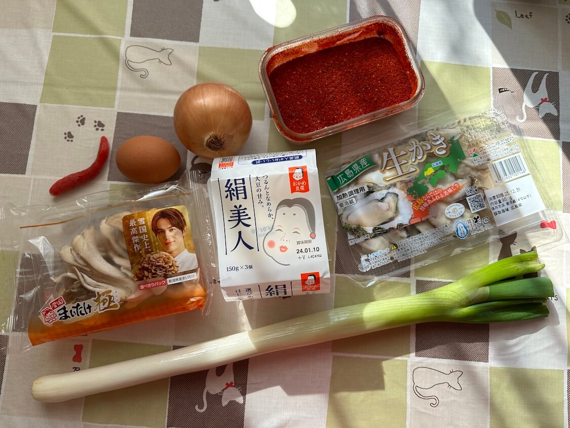 旨辛！簡単！牡蠣入り純豆腐チゲの材料。韓国で人気のスンドゥブチゲレシピ