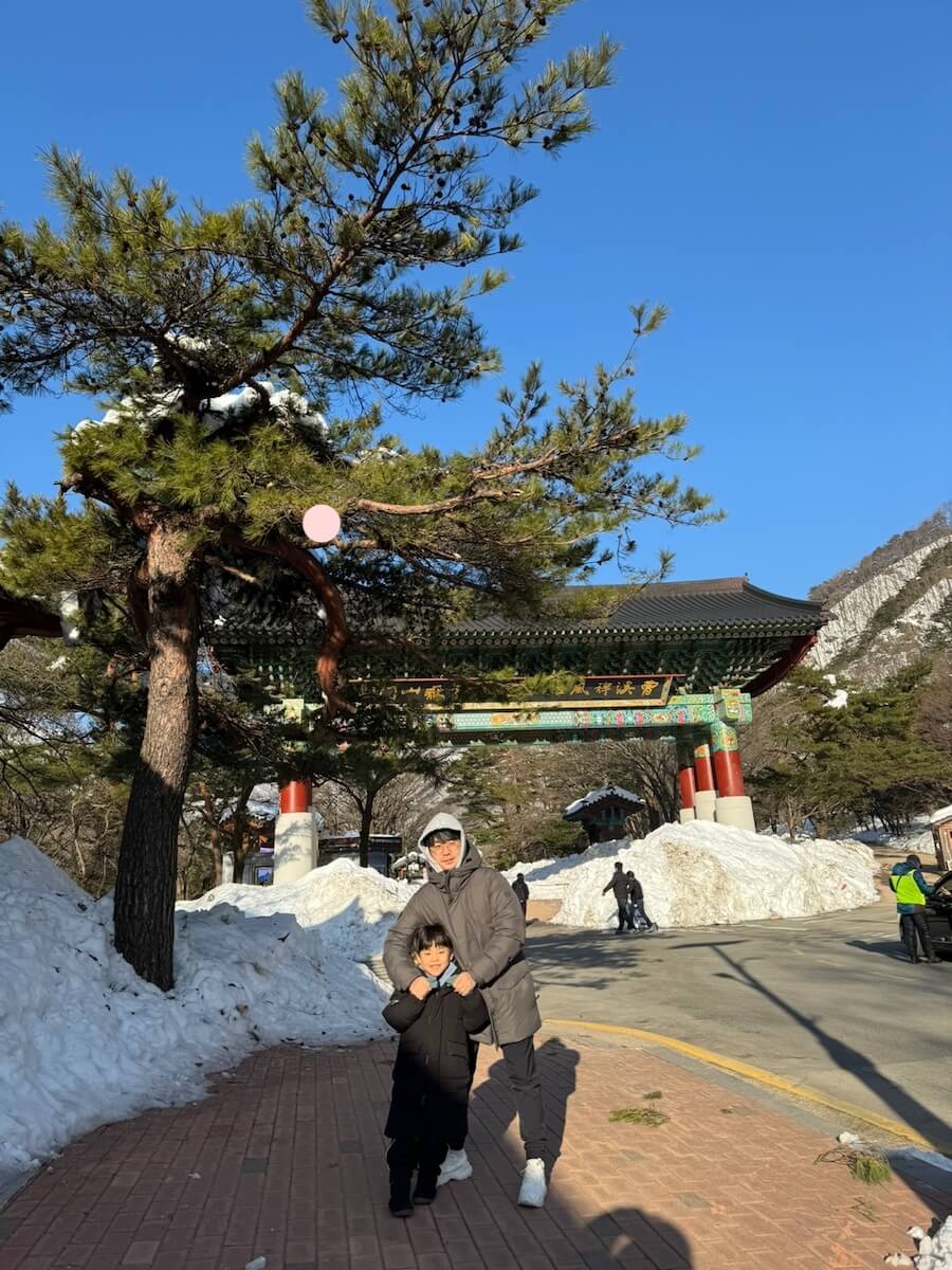 韓国旅行〜束草と雪岳山〜