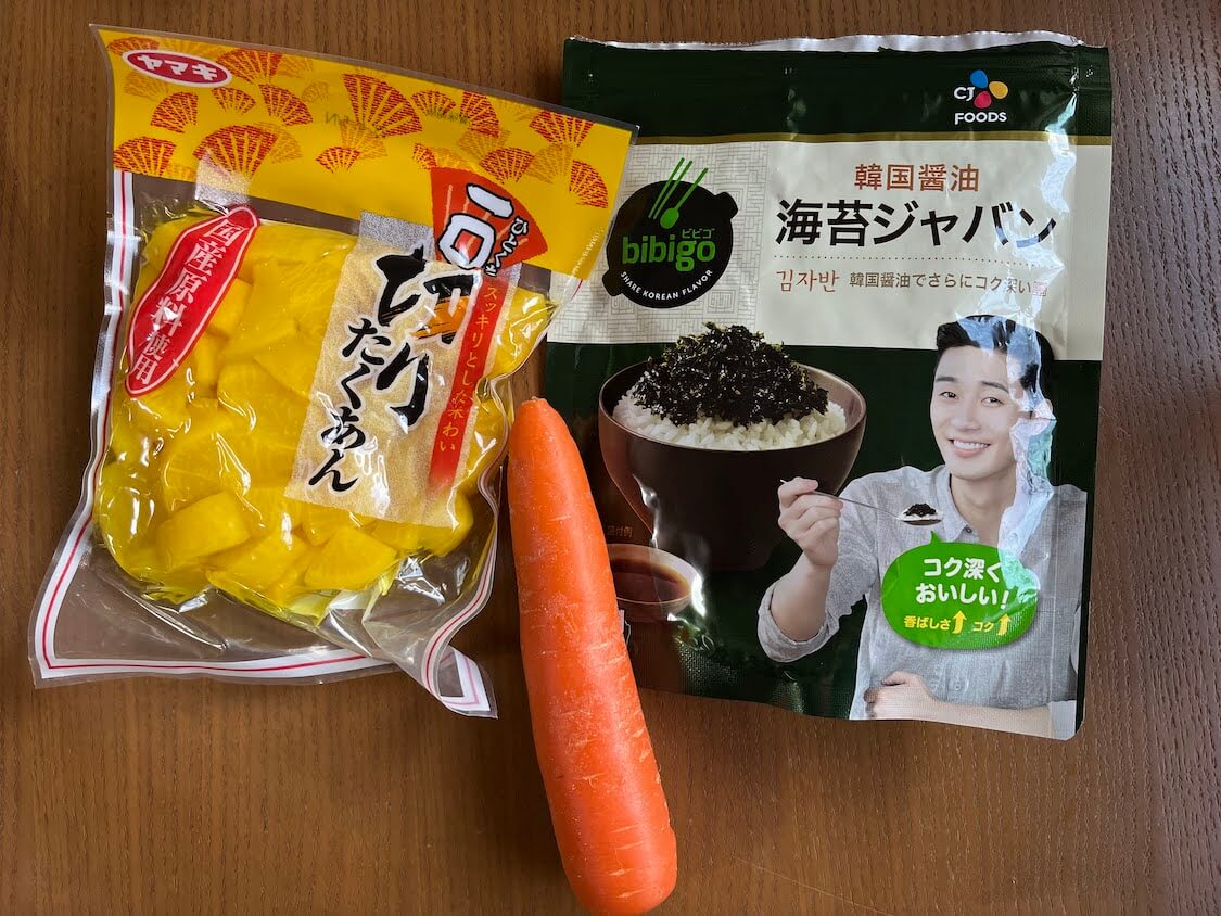 ひと口おにぎり「チュモッパ」の材料と調味料。韓国の人気レシピ5選。韓国のりふりかけ（ジャバン）で簡単！