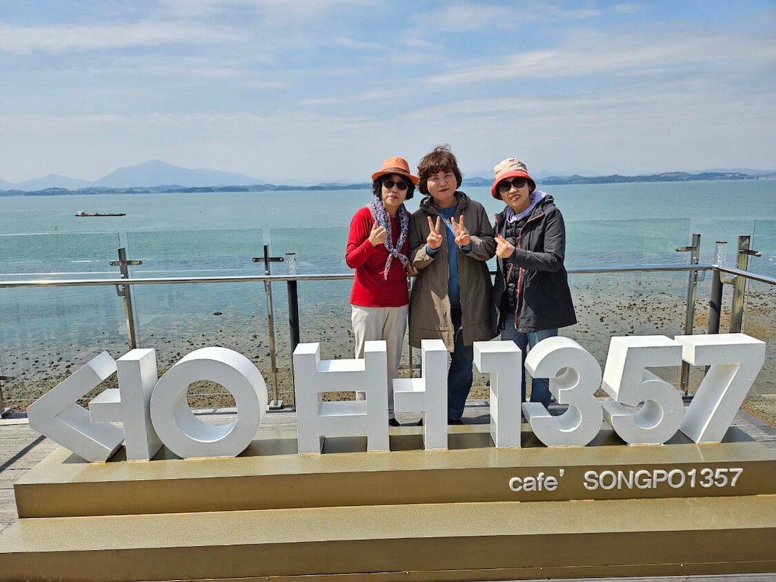 韓国の南、泗川市を観光。人気カフェのソンポ1357、海の景色が見れる
