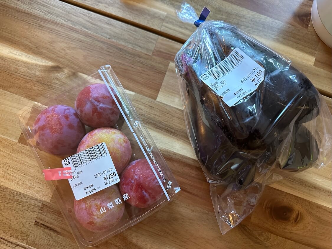 スモモと茄子