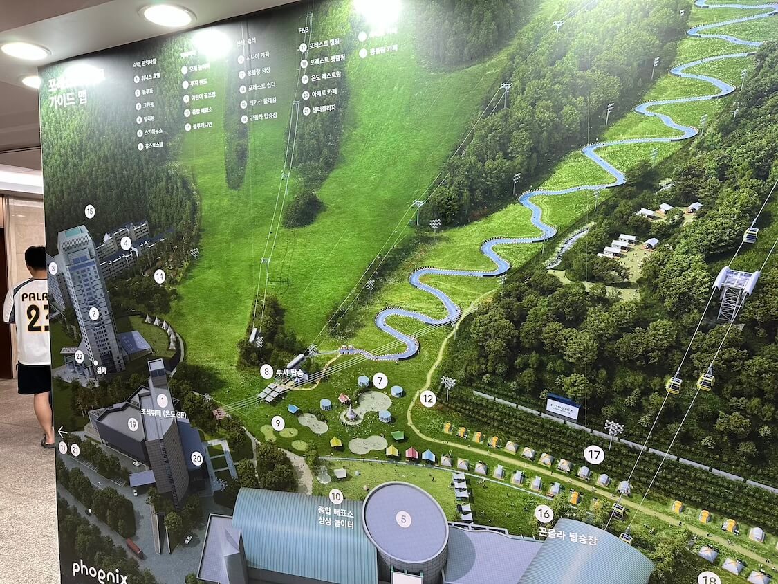 平昌フェニックスホテルの風景