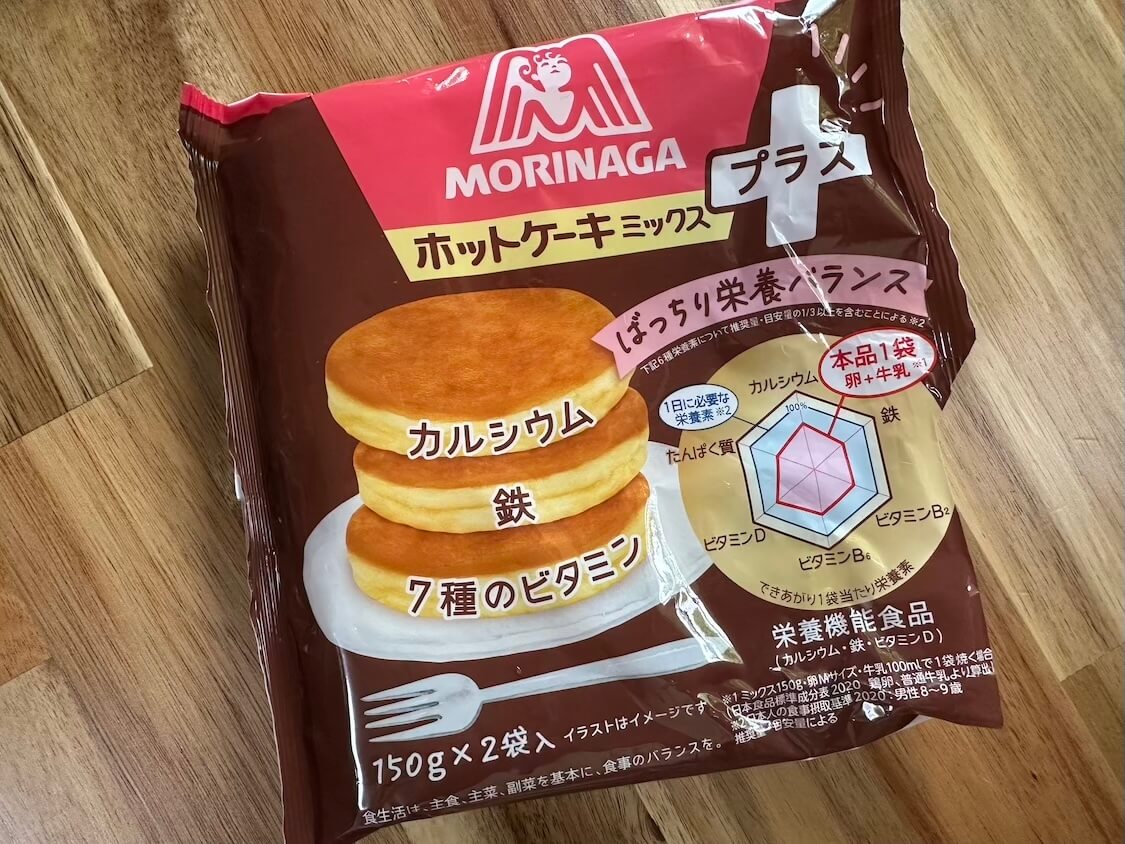 ホットケーキミックス