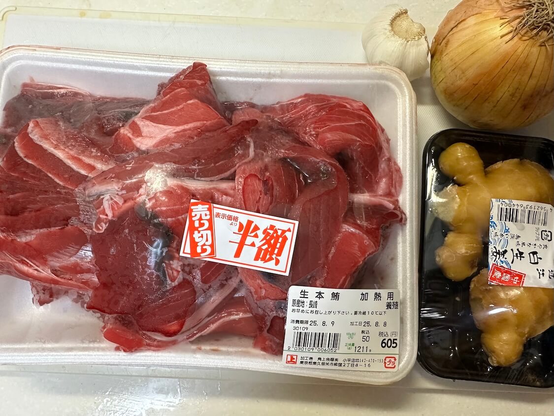 マグロのあら煮レシピ材料。ピリッと甘辛!