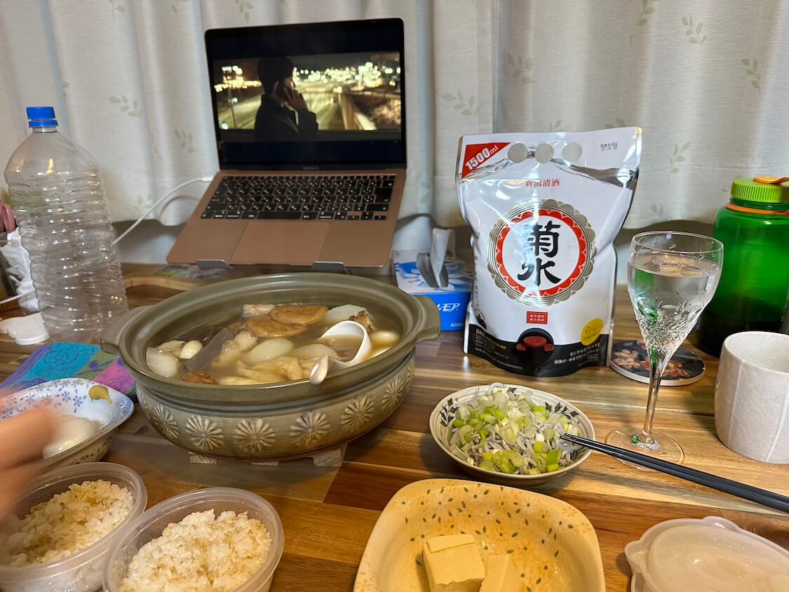 菊水1500mlとおでん