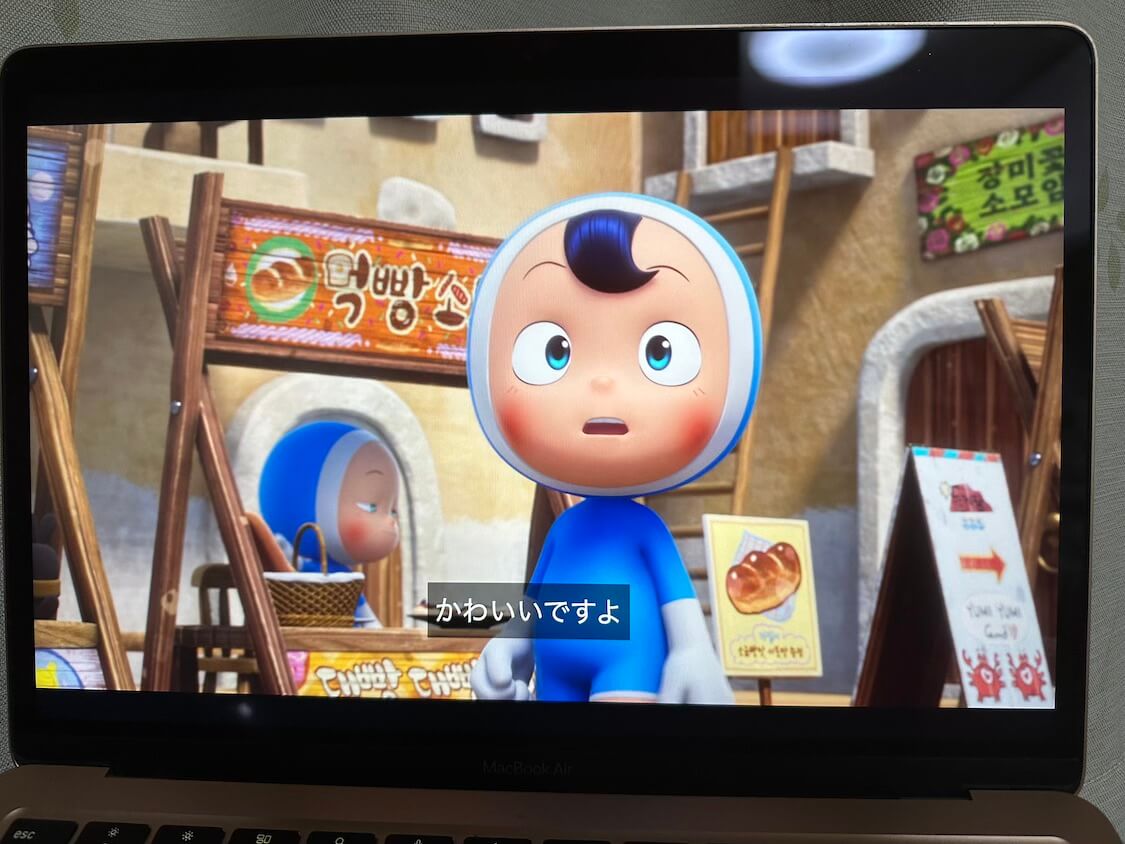 お店で韓国ドラマの話。ユミの細胞たち