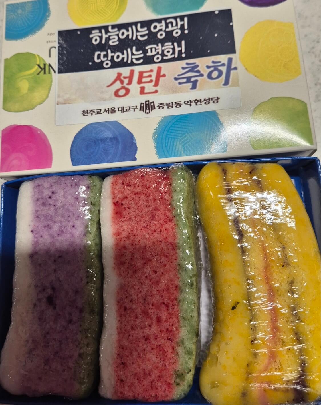 クリスマスのお餅