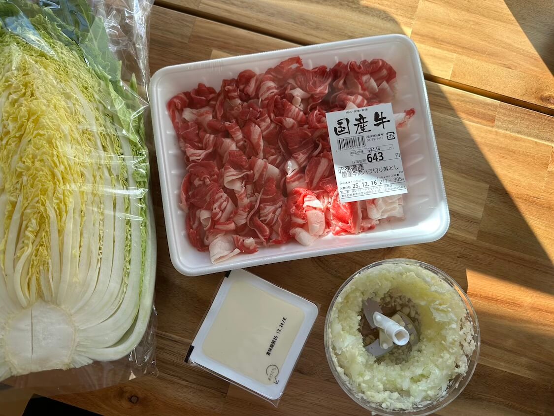 プルコギと白菜で冬の簡単鍋レシピ材料