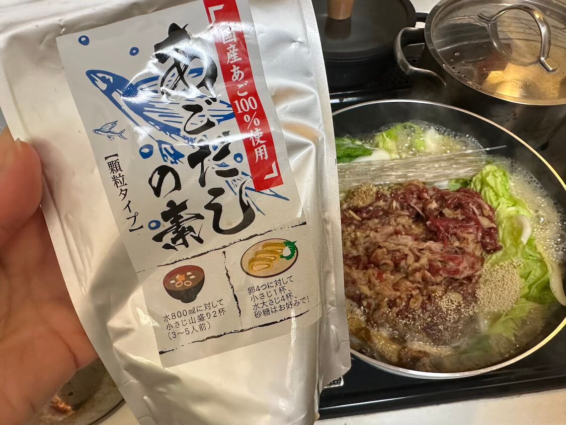 プルコギと白菜で冬の簡単鍋。キノコと出汁