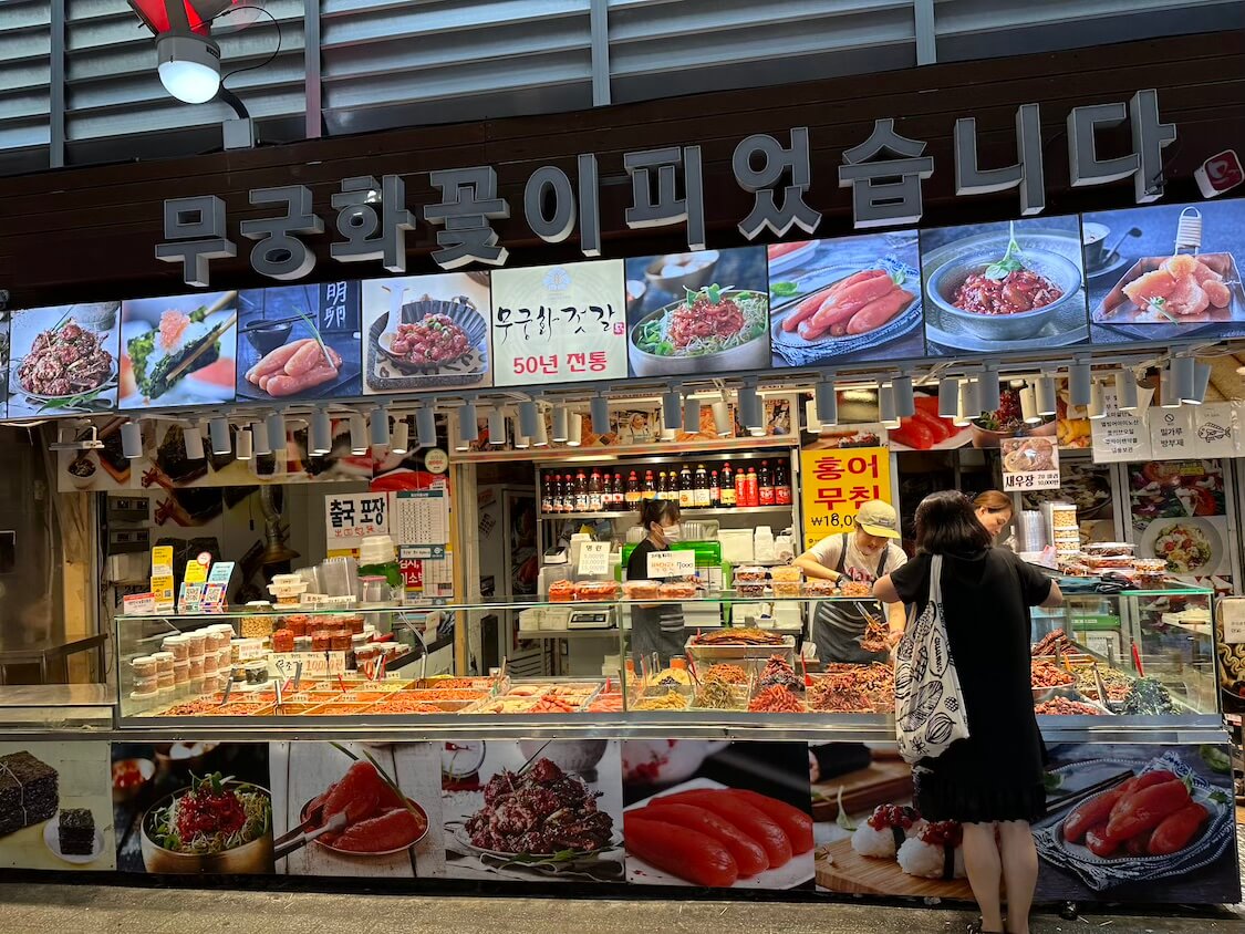 韓国式塩辛「チョッカル」ソウル旅行のお土産にも!行きつけの京東市場の人気店