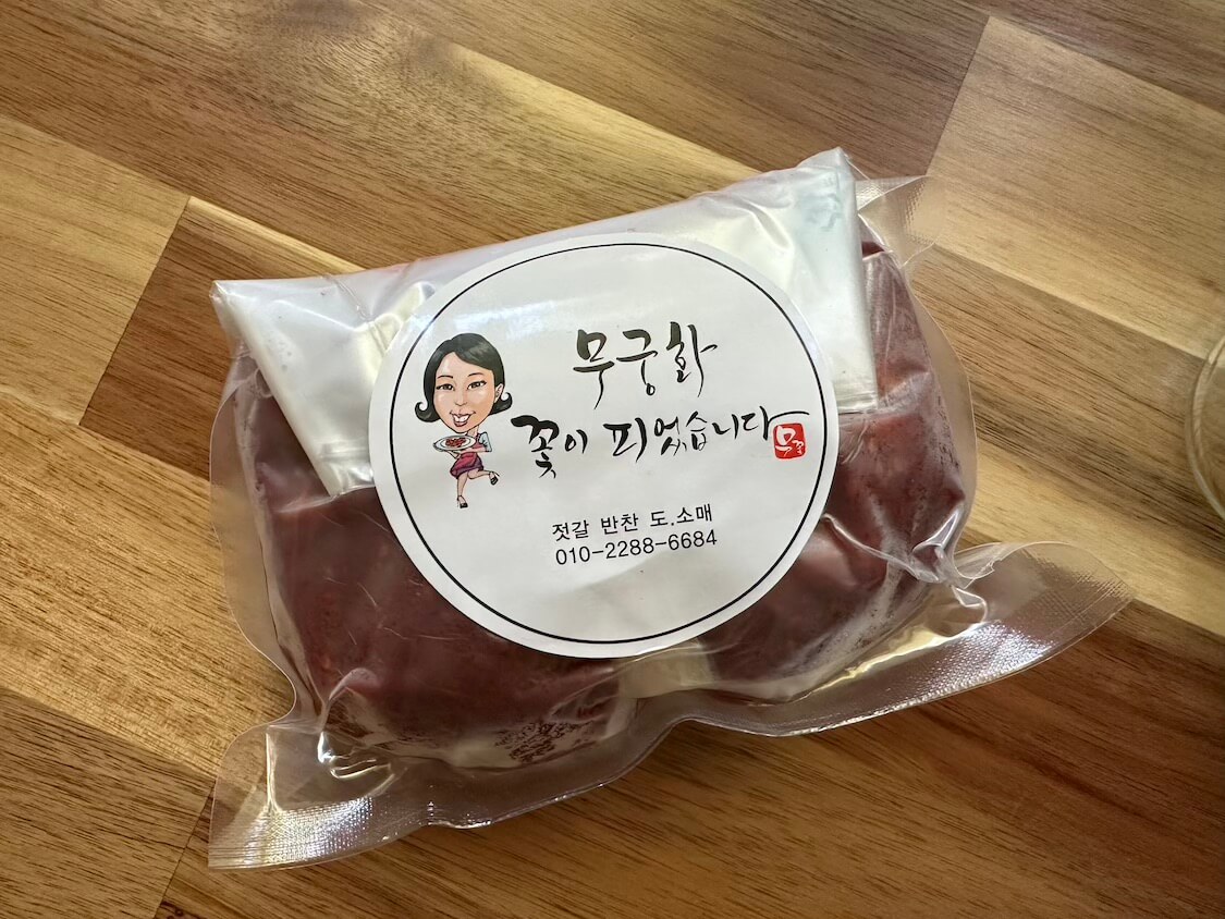 韓国式塩辛「チョッカル」ソウル旅行のお土産にも!行きつけの京東市場の人気店