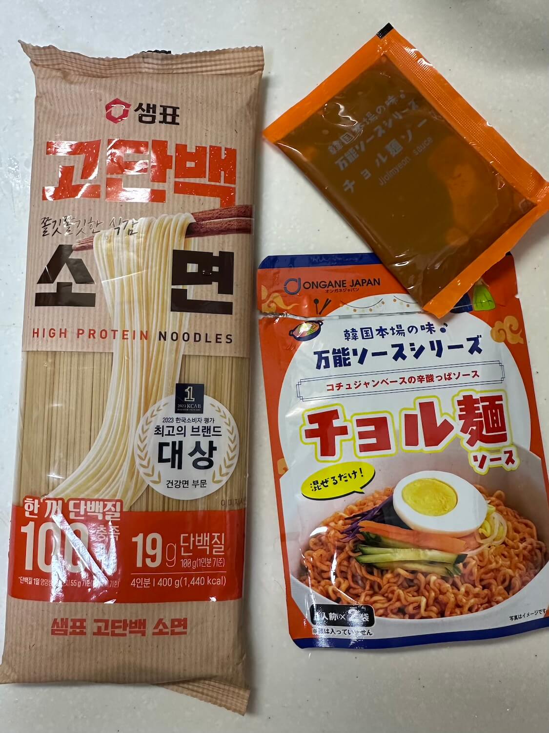キムチたっぷりビビン麺