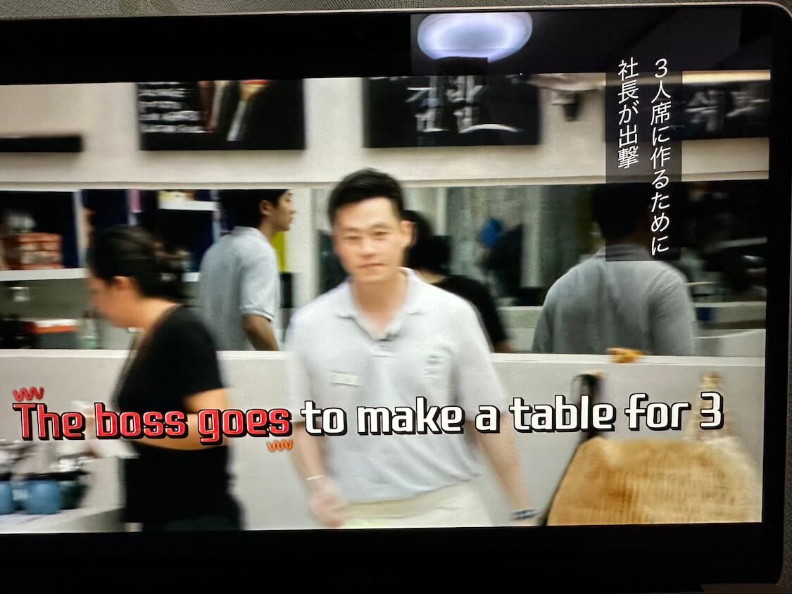 韓国のインスタントラーメンと韓国料理のバライティ番組