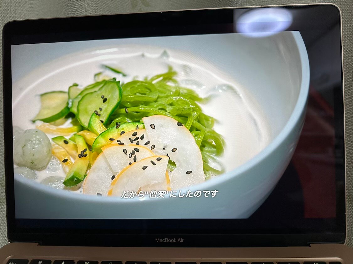 白と黒のスプーン ～料理階級戦争～シーズン2