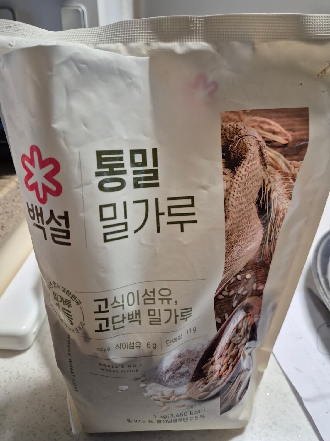 手作り皮でマンドゥ