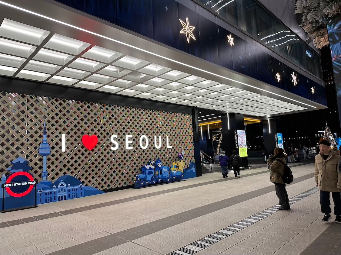 ソウル駅とロッテマート