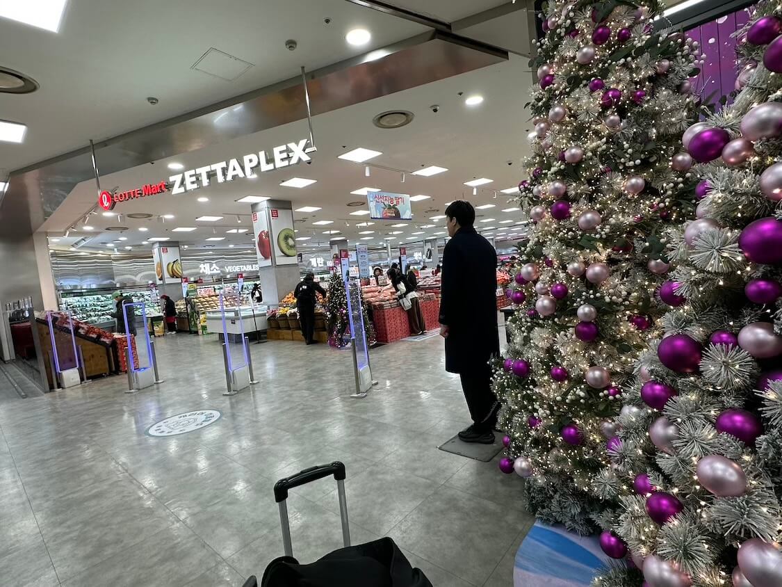 ソウル駅とロッテマート