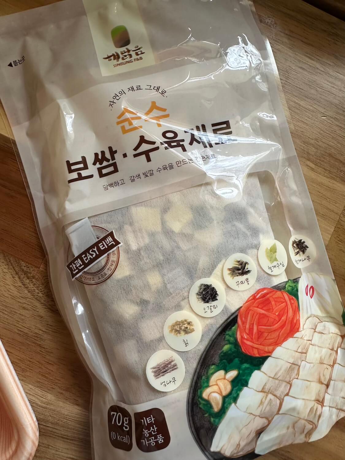 韓国のゆで豚用の漢方材料キット