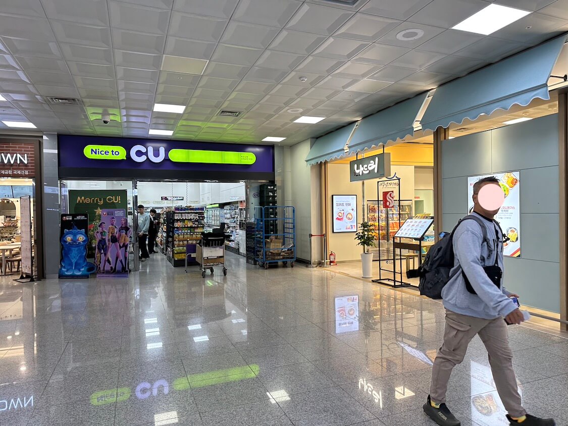 金海空港の国際線から国内線へ移動