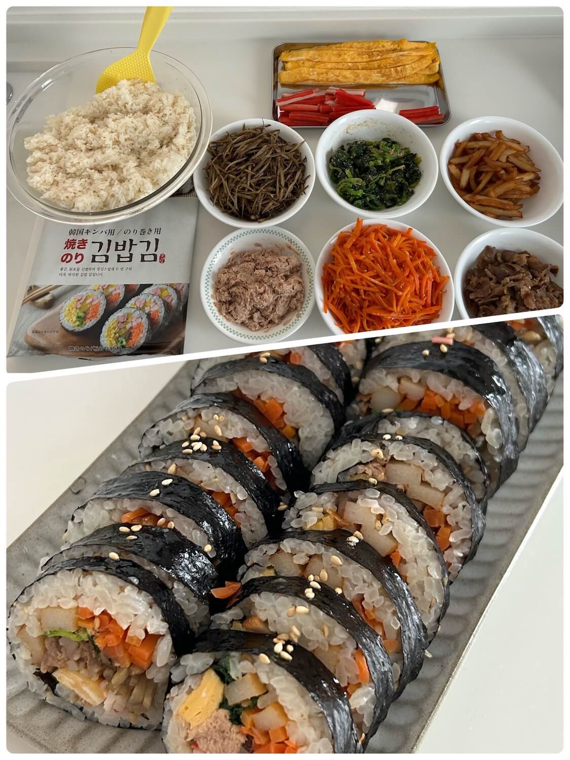 キンパのレシピ